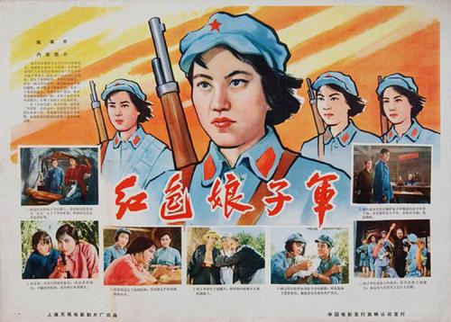 電気通信大学文凭